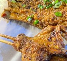 Roasted Chicken Thigh