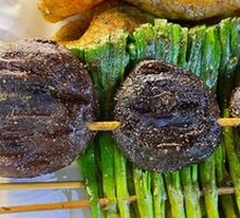 Grilled Leeks