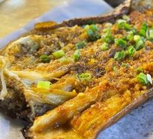 Grilled Eggplant