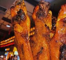 Spicy Chicken Wings