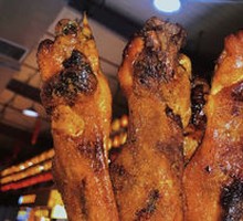 Spicy Grilled Wings