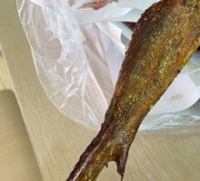 Cumin Roasted Wings