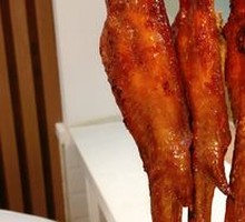 Honey Glazed Chicken Wings