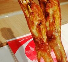 Honey-glazed Chicken Wings