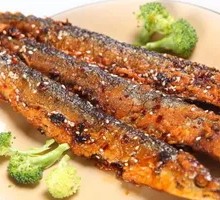 Sardine