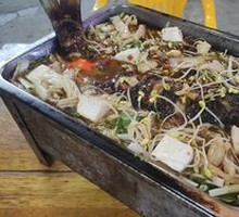 Grilled Fish