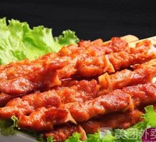 Meat Connected to Bone