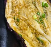 Eggplant