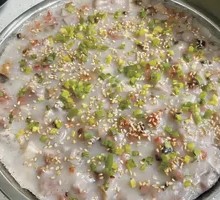 Copper Basin Steamed Taro Cake
