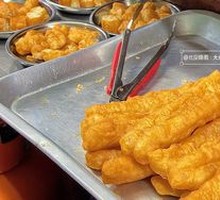 Youtiao