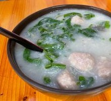 Custom Rice Porridge