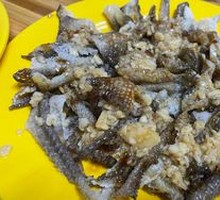 Poached Fish Skin