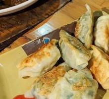 Pan-Fried Yang-Yang Dumplings