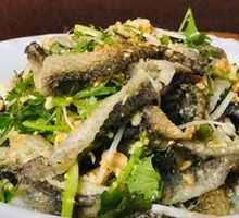 Mustard Fish Skin