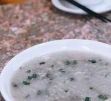 Old Fire Dried Fish Peanut Pork Bone Porridge