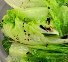 Chinese cabbage
