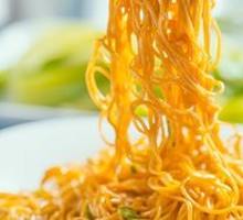 Scallion Oil Noodles