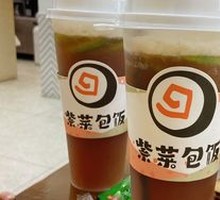 Lemon Tea