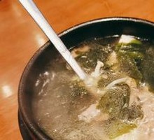 Kelp and Beef Soup