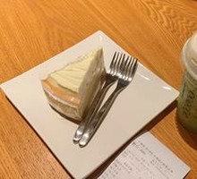 Matcha Frappuccino (Large)