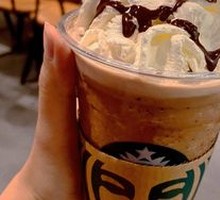 Chocolate-Centered Espresso Frappuccino