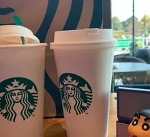Caramel Macchiato Drink