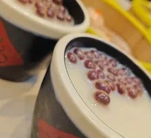 Red Bean Burst Tofu Pudding