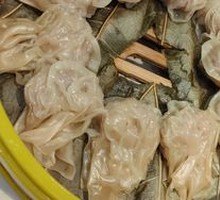 Signature Steamed Wonton