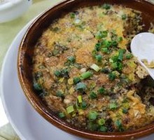 Fish Intestine Baked Egg