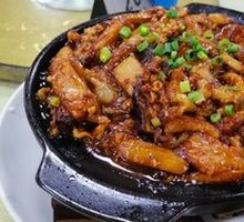 Salted Fish and Eggplant Stew
