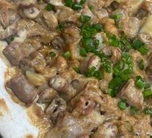 Steamed Blood Sausage