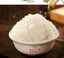 Wuchang Premium Rice