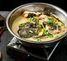 Sichuan-Style Boiled Fish