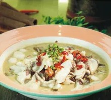 Old Jar Sichuan-Style Fish in Sour Vegetable Sauce