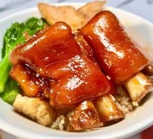 Signature Four-Tendon Rice