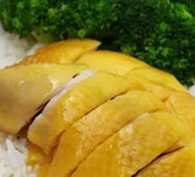 Chicken Leg Rice