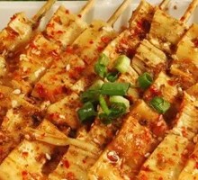 Grilled Beef Tendon