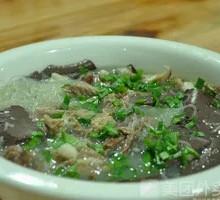 Mutton Noodle Soup