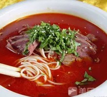 Spicy and Sour Beef Noodles