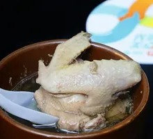 Ginseng Pigeon Soup