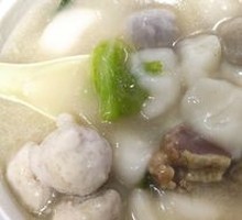 Daojiao Salted Dumplings