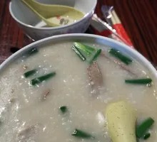 Pork Liver Porridge