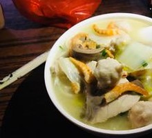 Salty Noodles