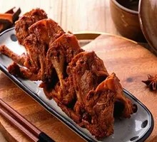 Spicy Duck Neck Rack