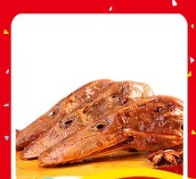 Black Duck Head