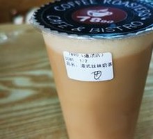 Hong Kong-style Milk Tea