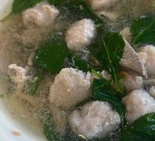 Pork Offal Soup