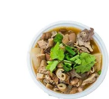 Radish and Offal Stew
