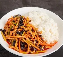 Fish-Flavored Shredded Pork