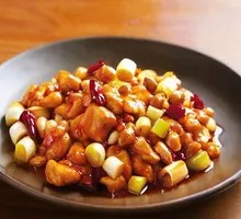 Kung Pao Chicken